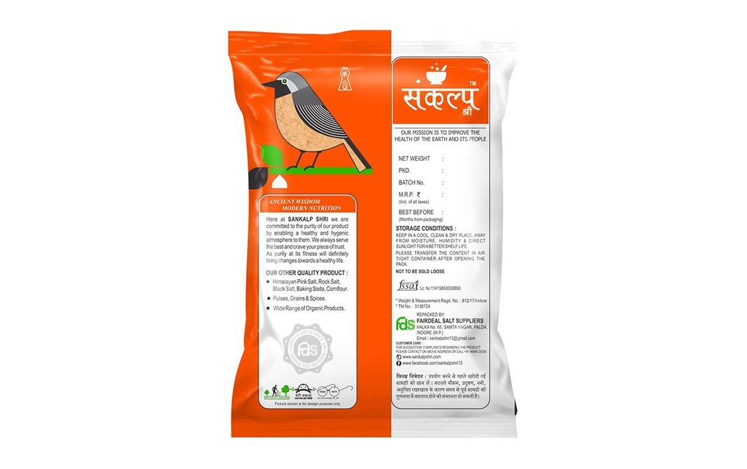 Sankalp Shri Moong Bhajiya Instant Mix    Pack  400 grams